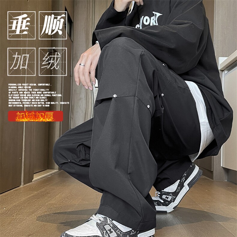 2025新款秋冬季直筒休闲裤宽松运动阔腿裤男款JRK730-特批-38,男装休闲裤,星座718-1
