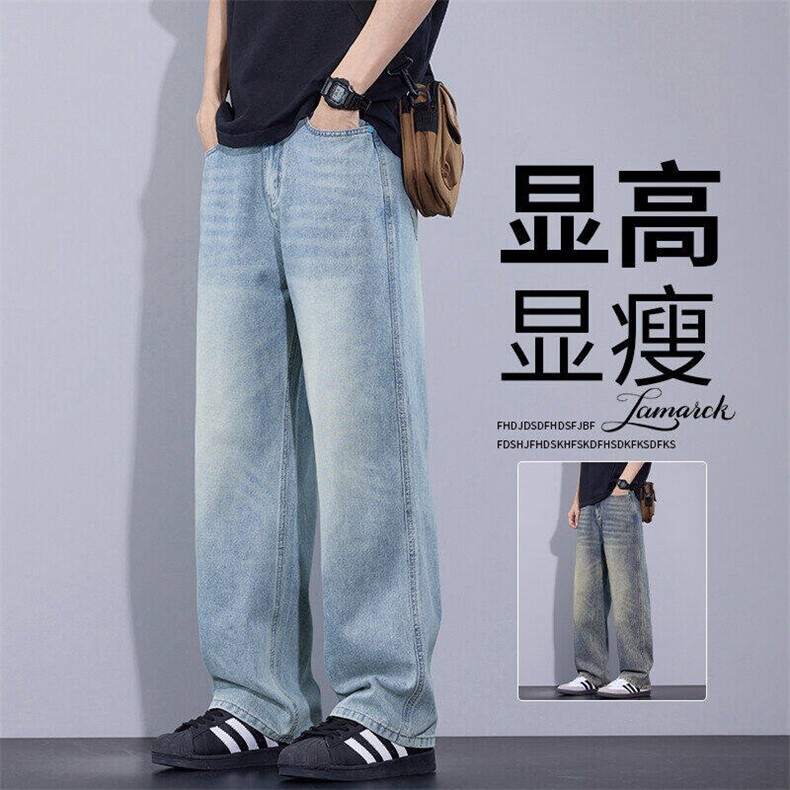 夏季薄款宽松直筒牛仔裤2025新款休闲裤时尚百搭长裤K8105-P45,男装牛仔裤,星座610（原A335）