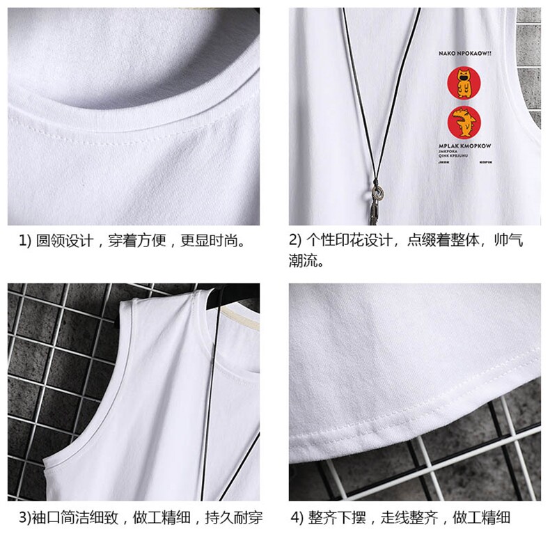 BX25093-P20港风运动汗背心男大码汗衫男无袖T恤男网格挂拍,男装T恤,电商A040A