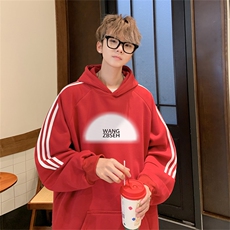 红色