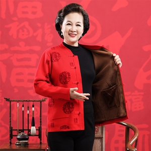 2025年秋季老年加绒针织开衫时尚百搭通勤简约休闲图片