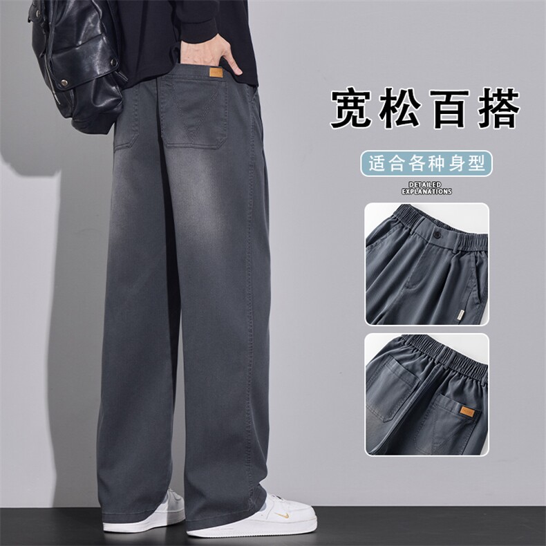美式潮牌休闲裤秋季男装2025秋新款直筒宽松阔腿长裤子K6660-P52,男装休闲裤,星座610（原A335）