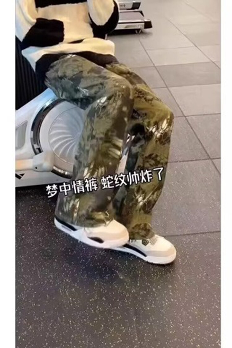 美式提裆迷彩蛇纹牛仔裤男款系皮带痞帅工装裤子显腿长直筒微喇裤,男装牛仔裤,星座218-8