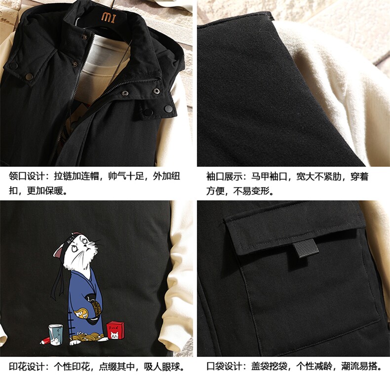 MJ47014-P80棉马甲男士大码加厚棉背心男坎肩男砖墙挂拍,男装背心/马甲,电商A040A