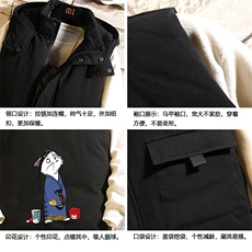 MJ47014-P80棉马甲男士大码加厚棉背心男坎肩男砖墙挂拍，男装背心/马甲，电商A040A