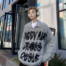 百搭原宿潮流时尚简约气质慵懒毛衣男日系ins文艺流行新款M5729，男装针织衫/毛衣，星座506