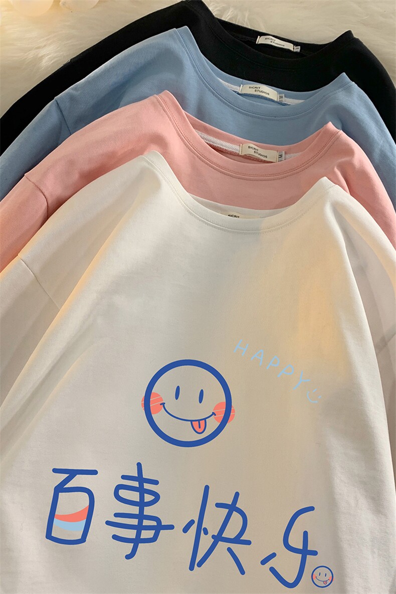 控48重磅230g纯棉长袖t恤男大码圆领卫衣打底衫TX3183-P28,男装T恤,电商A040
