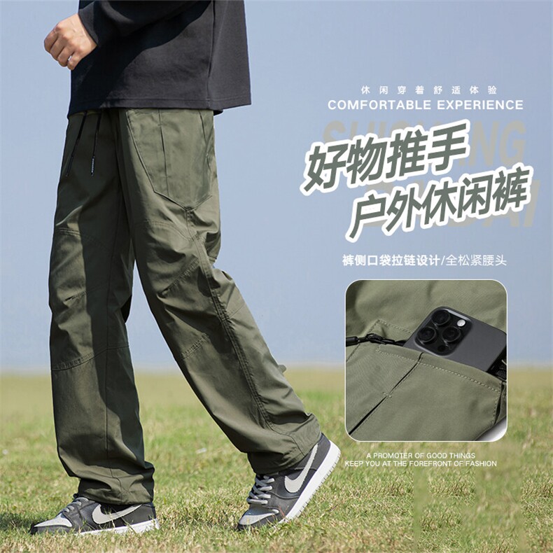现货美式工装裤冲锋裤男户外机能风登山运动裤休闲裤AK0253-P53,男装休闲裤,星座308B-2