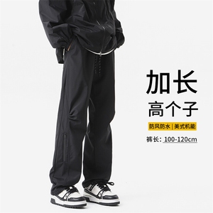春季加长版高个子冲锋裤男户外登山裤115CM直筒美式188工装KZ019