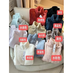 高品 软糯颗粒绒保暖摇粒绒夹克长绒立领宽松外套男女A1113-P40图片