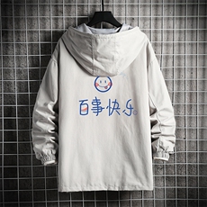 灰色