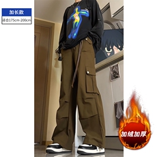 棕色加长加绒款