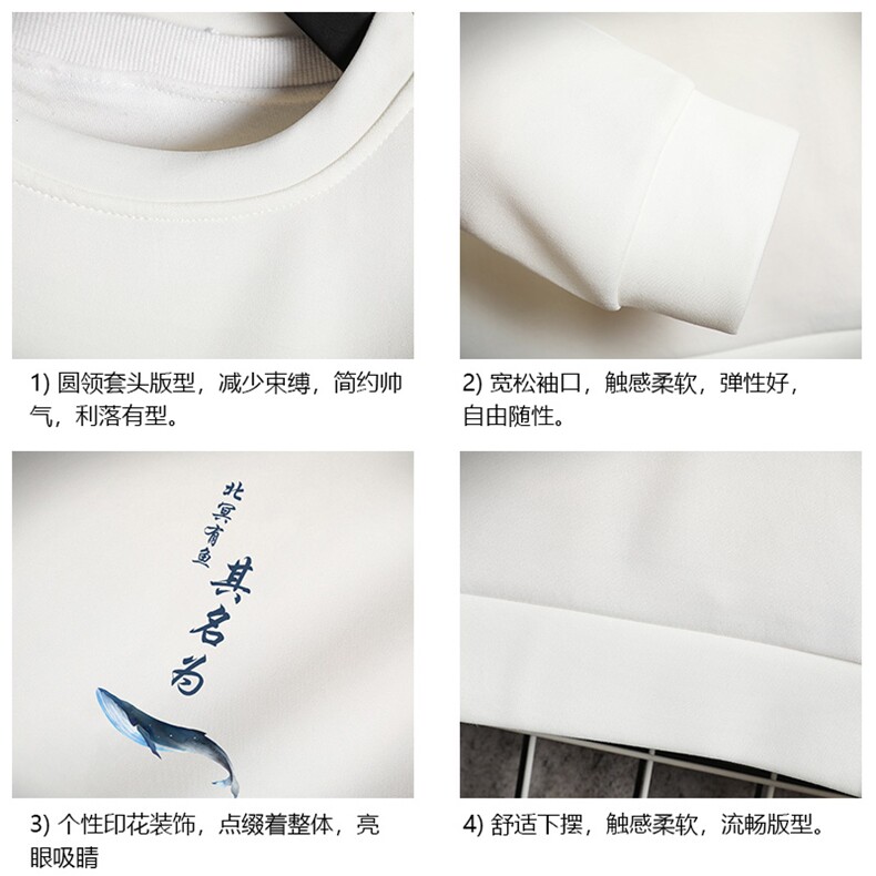 T4261简约帅气百搭长袖t恤男大码胖子卫衣网格,男装卫衣,电商A040A