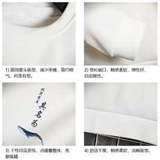 T4261简约帅气百搭长袖t恤男大码胖子卫衣网格，男装卫衣，电商A040A