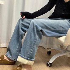 加绒牛仔裤女秋冬季窄版高腰显瘦直筒宽松浅蓝色梨型身材阔腿裤子，男装牛仔裤，星座506A