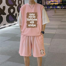 粉色