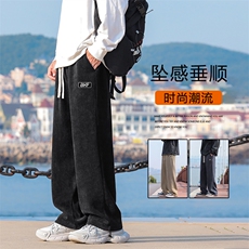 日系垂感裤子男秋季新款宽松直筒卫裤阔腿休闲长裤X2881-特批-45，男装休闲裤，星座718