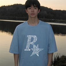 浅蓝色