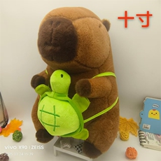 王艳涛毛绒玩具厂 乌龟水豚