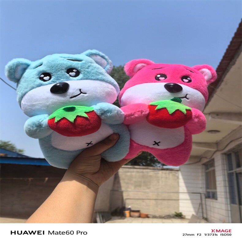 草熊熊十个起批，张强玩具