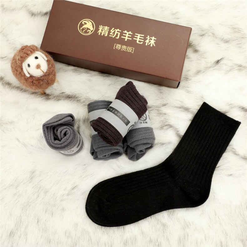 男士简约休闲百搭防臭吸汗纯色全棉中筒长袜图片