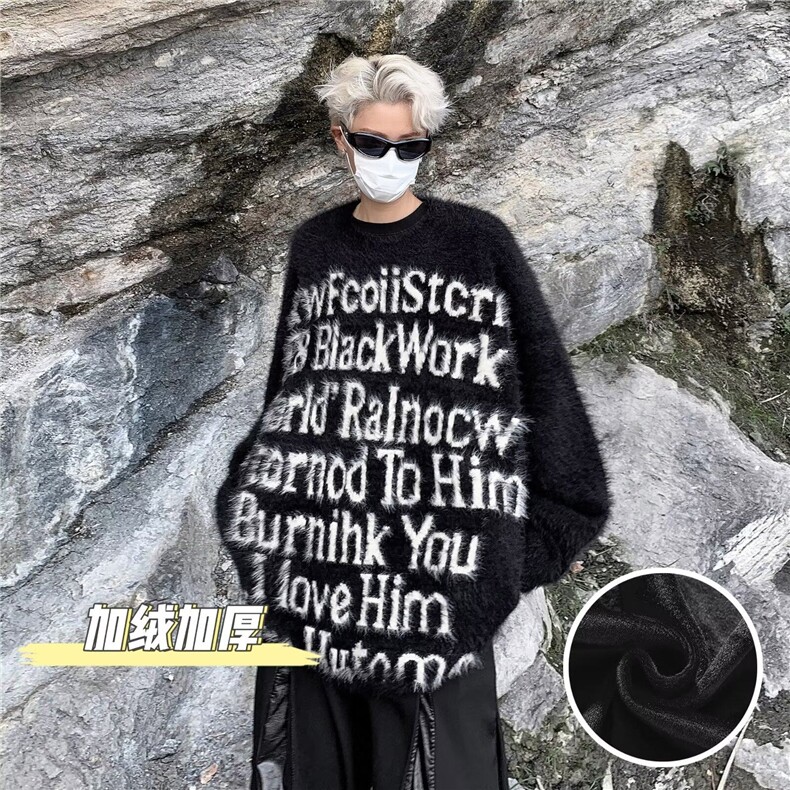 【有货】DMY91510-特P65潮美式水貂绒毛衣男款秋冬季宽松针织衫图片