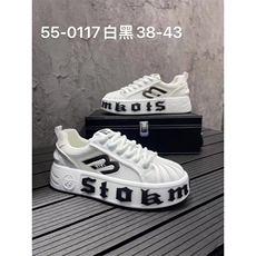 白黑色