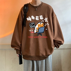 圆领卫衣男超大码胖子肥佬大号长袖t恤S6447-P28，男装卫衣，电商A040
