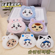 吉伊卡哇(100起售),天一毛绒玩具厂 吉伊卡哇(100起售),天一毛绒玩具厂