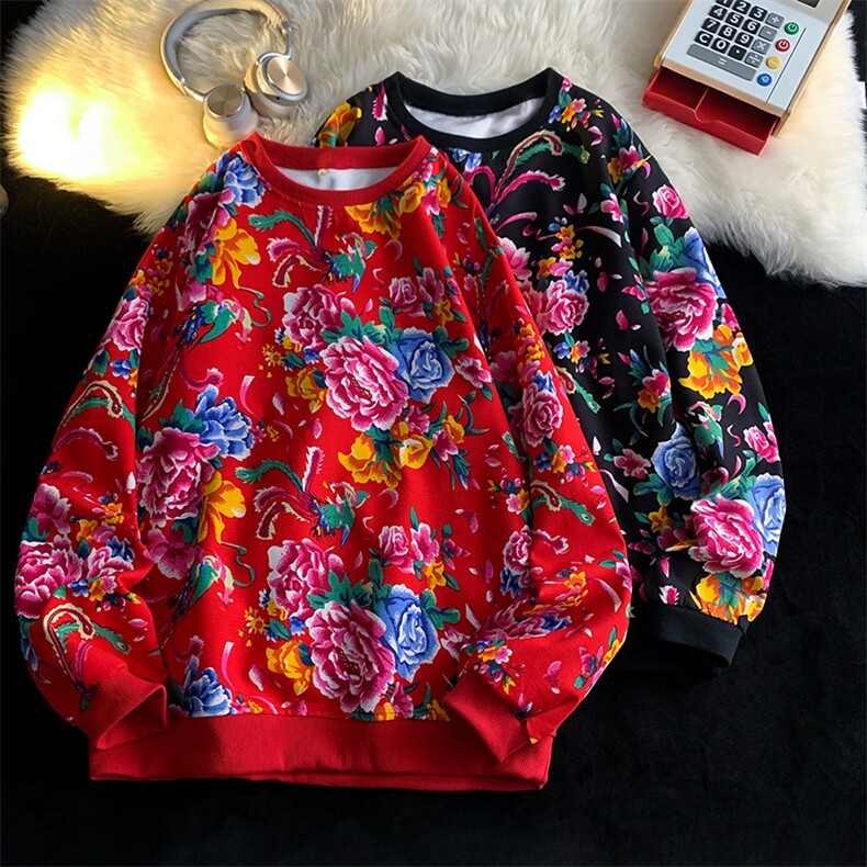 B203常规圆领大花大码卫衣外套男春装休闲黑红色套头衫潮团队服潮,男装卫衣,星座115A(原星座507）