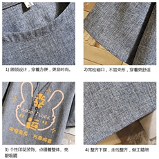 风复古亚麻短袖男棉麻t恤男半袖砖墙挂拍ZT71297-P35，男装T恤，电商A040A