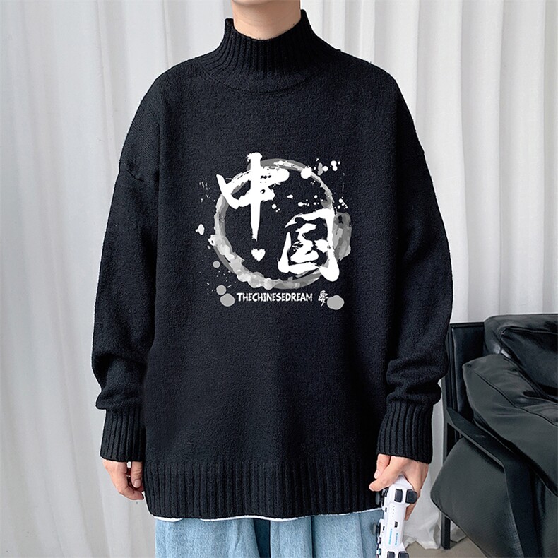 M18134-P45加绒款-P65半高领毛衣男士大码针织衫男毛线衣男，男装针织衫/毛衣，电商A040