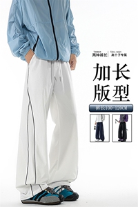 加长高个子山系防泼水防风登山冲锋裤男生190cm115运动裤KZ067P50图片