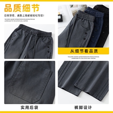 男士2026春季新款美式潮牌高街渐变宽松直筒百搭休闲裤Z2589-P50，男装休闲裤，星座509