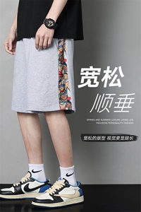 新款复古ins风短裤夏季新款男士潮流舒适百搭裤子DK7867-P43图片