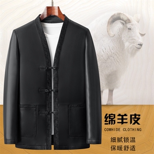 主推秋季新款男绵羊皮唐装夹克外套中老年风唐装皮夹克图片