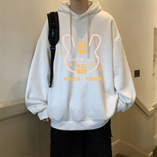 米白色