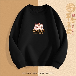 1506A/GHC40360/P39红色马年圆领卫衣男款秋冬季图片