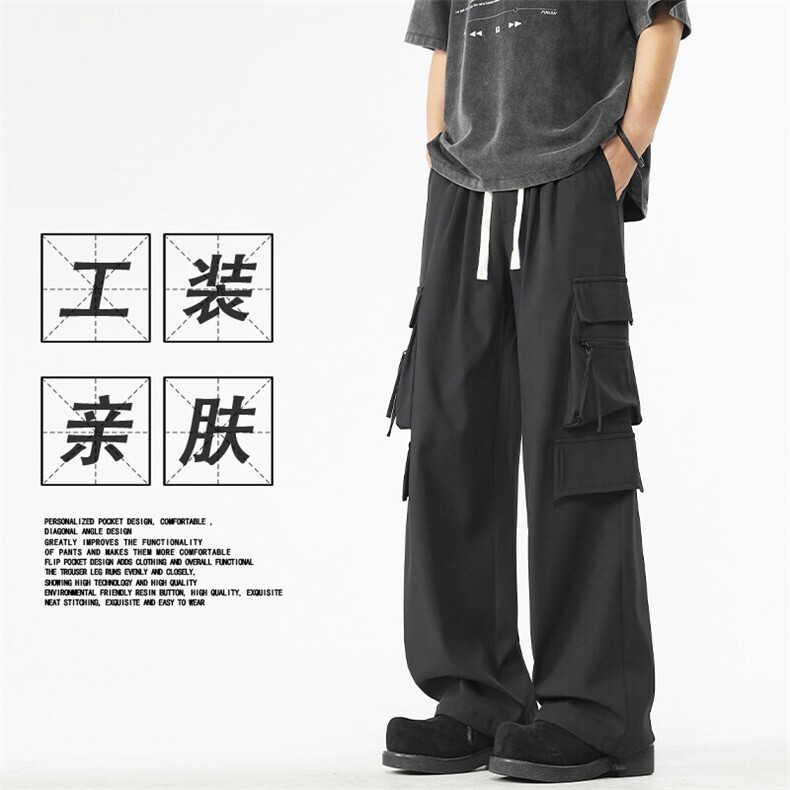 抗皱美式高街冲锋裤舒适垂感机能工装裤宽松K1230特批-3568,男装工装外套,星座718-1
