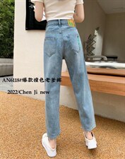 松紧腰男友裤，其它，臣己