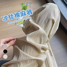 卡其色