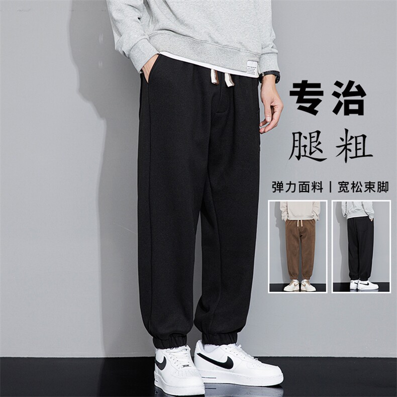 主推M-8XL 秋季新款大码束脚潮流休闲卫裤 109-K117-P50图片