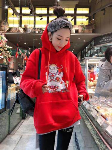 新年牛气冲天，女装，一杭