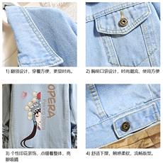 牛仔夹克男大码牛仔外套男茄克NJ77161-P60加绒款-P75京剧脸谱，男装夹克，电商A040A