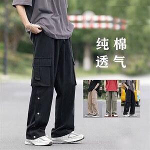 218-1-P40-A167新款时尚纯棉透气休闲裤图片