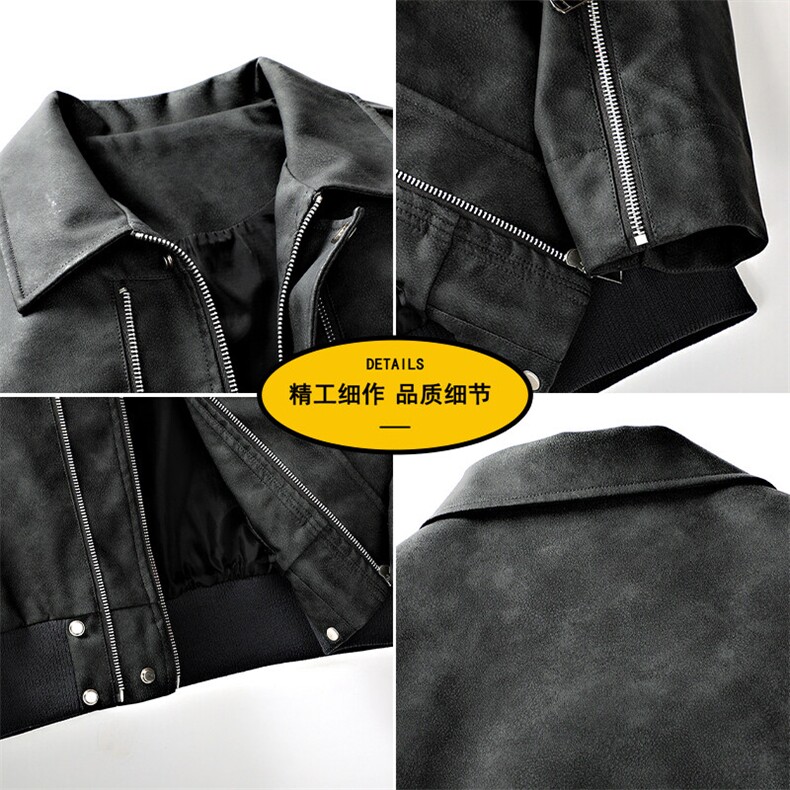 主推3D美拉德咖色皮衣外套春款新款翻领夹克A436-2519-P85,男装夹克,电商A436