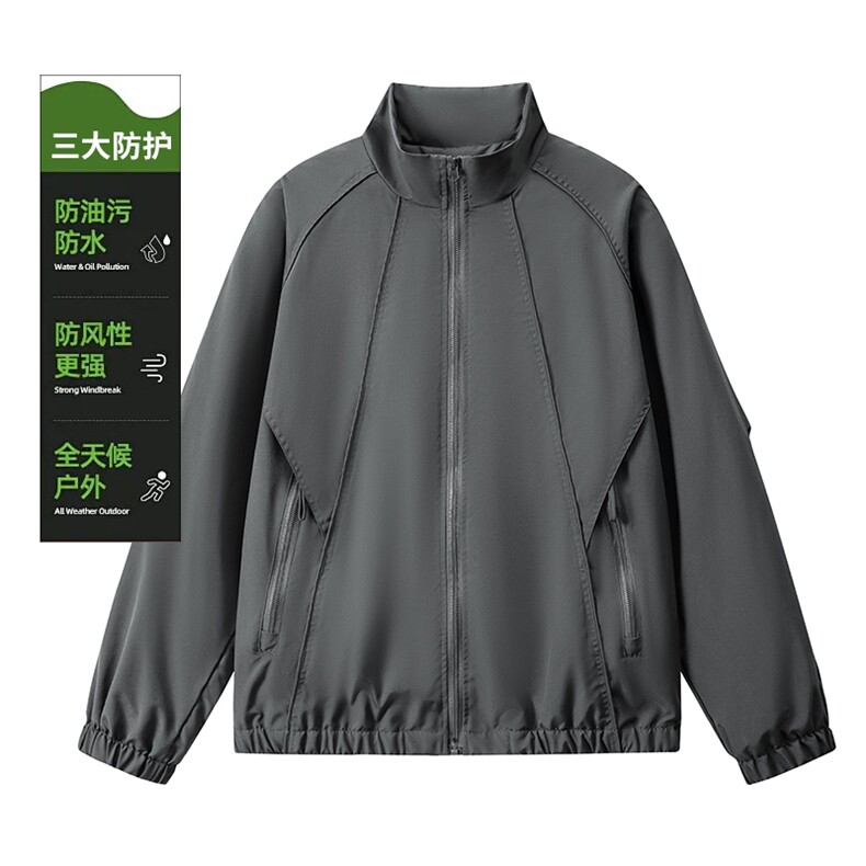 2026春季新款个性时尚潮流立领结构拼接港风宽松百搭夹克外套,男装夹克,星座1402-1