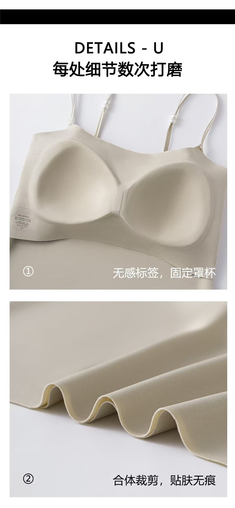 女士夏季美背，【内杯】连体固定内杯,女装背心吊带,绒盛源