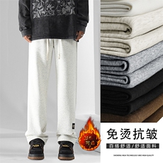 日系休闲裤男宽松直筒垂坠感运动裤子WK89-1常规特批28加绒特批33，男装休闲裤，星座718-1