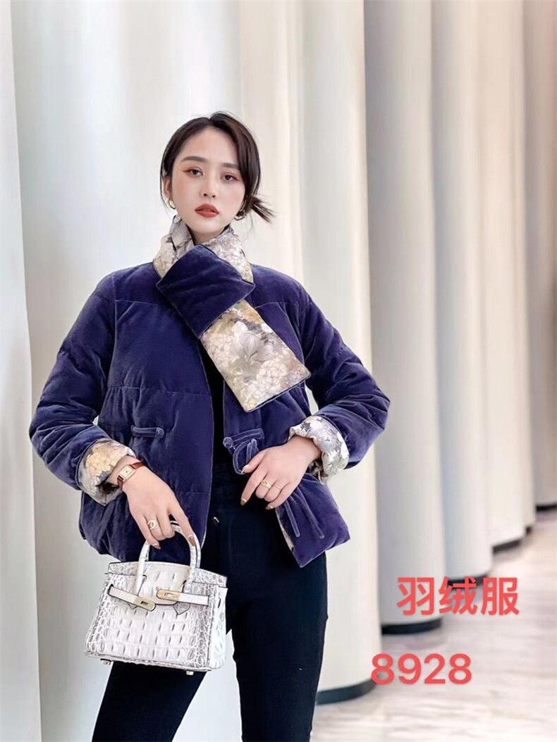 2021高端定制新中式羽绒服,女装羽绒服,女人驿站